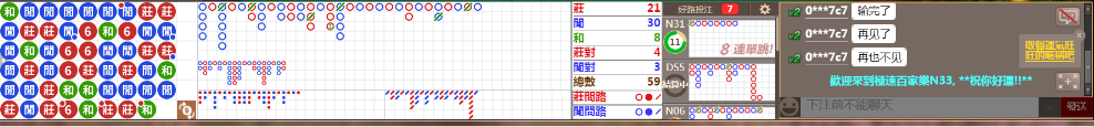 N19 1343.png
