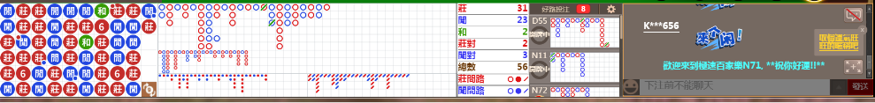 N71 1345.png