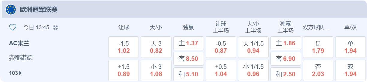 QQ20250218-153128.png