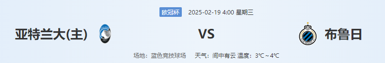 QQ图片20250218180329.png