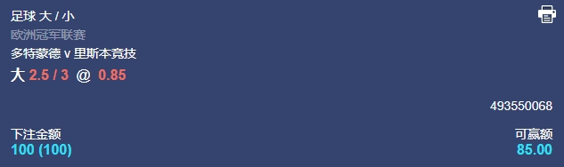 微信截图_20250219055118.png