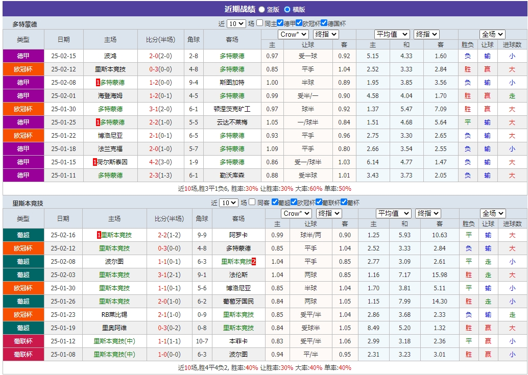 微信截图_20250219055209.png