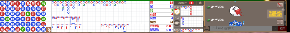 D55 0752.png