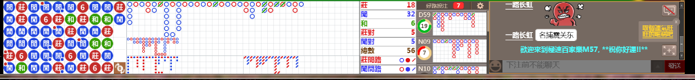 M57 0753.png
