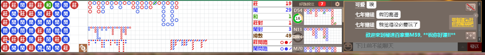 M73 0808.png