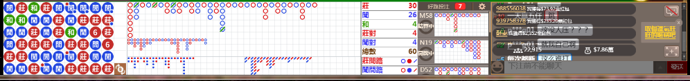 N09 0731.png
