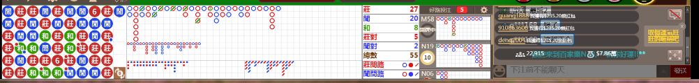 N18 0732.png