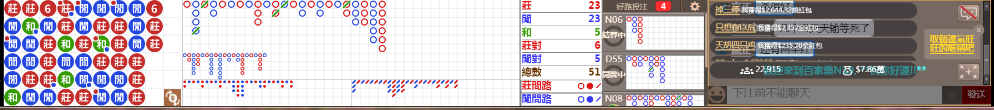 N19 0732.png