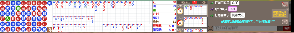 N71 0746.png
