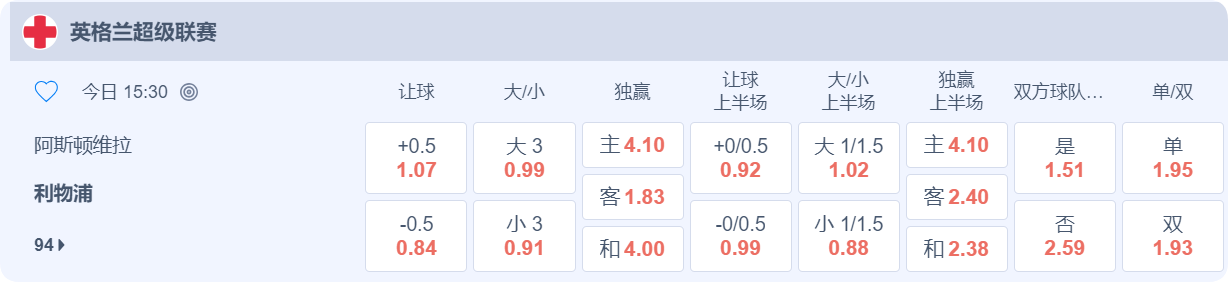 QQ20250219-124356.png