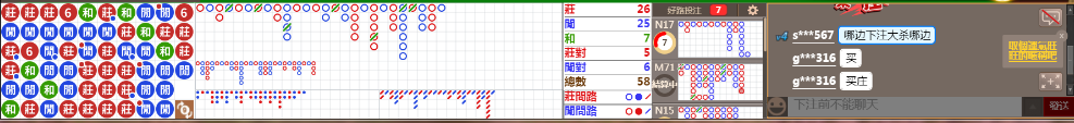 D51 1231.png