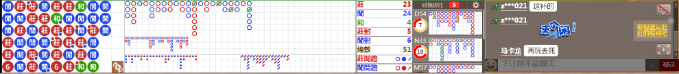 D56 1246.png