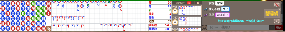 N06 1227.png