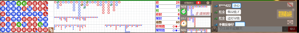 N09 1228.png