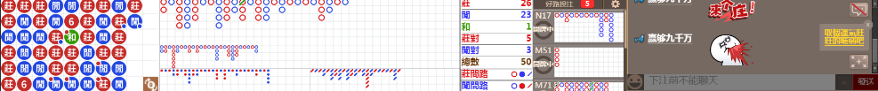 N32 1231.png