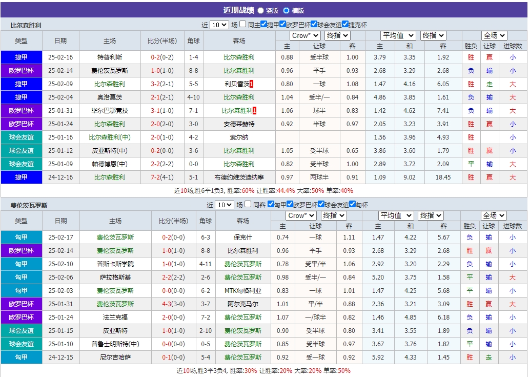 微信截图_20250220055301.png