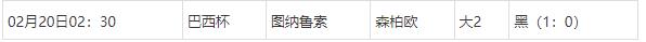360截图20250220071711083.jpg