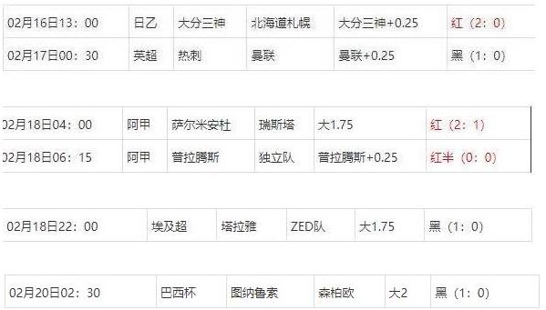 360截图20250220072710739.jpg