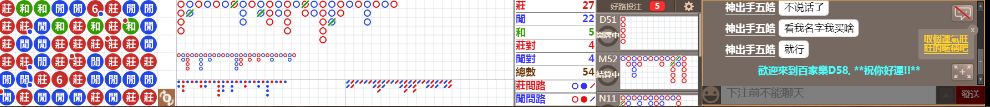 D58 0743.png