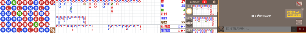 M69 0738.png