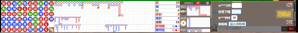 N09 0739.png