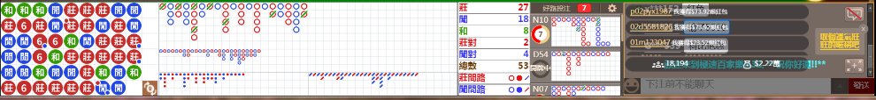 N32 0721.png