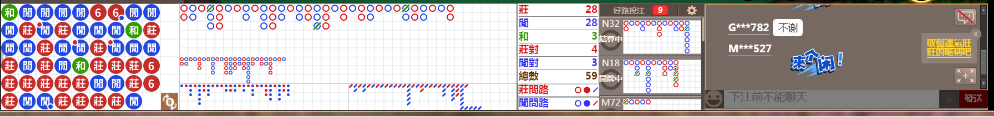 N33 0741.png