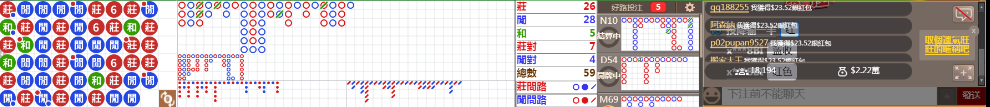 N72 0720.png