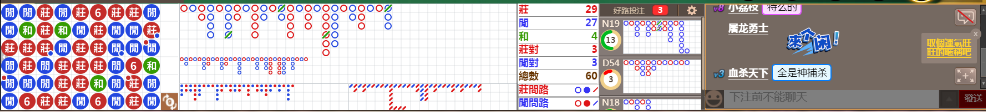 N13 0729.png