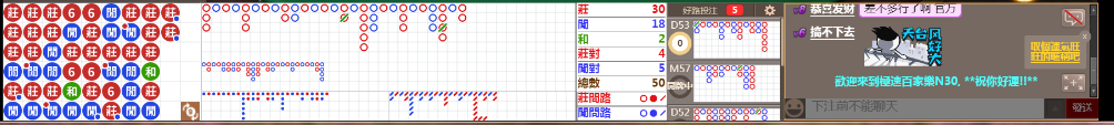 N30 1221.png