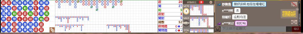 N72 1228.png