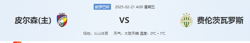 QQ图片20250220184715.png