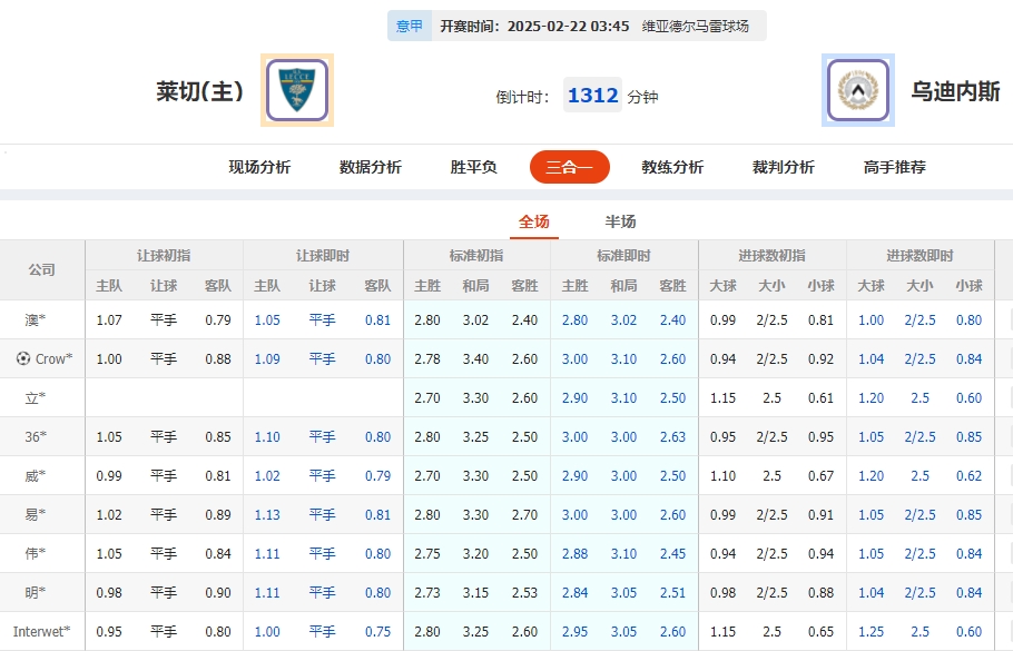 微信截图_20250221055256.png