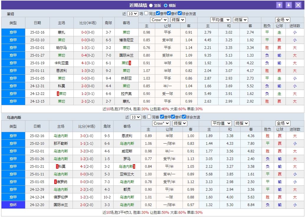 微信截图_20250221055307.png