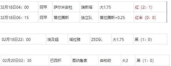 360截图20250221091128632.jpg