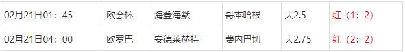 360截图20250221091112319.jpg