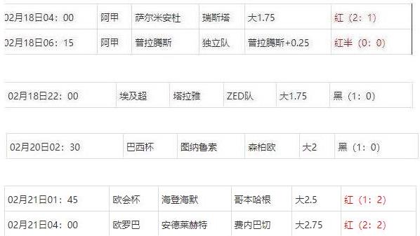 360截图20250221092044114.jpg