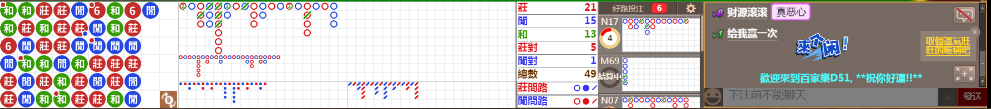 D51 0746.png