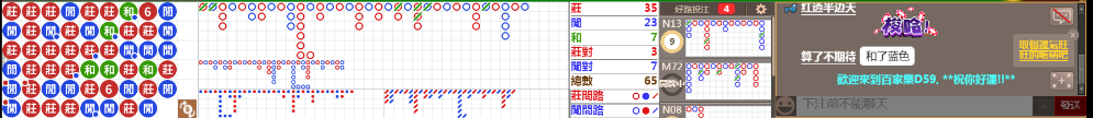 D59 0755.png