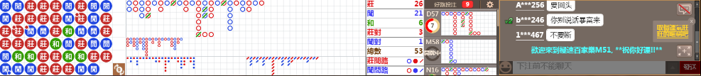 M51 0718.png