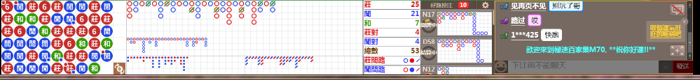 M70 0728.png