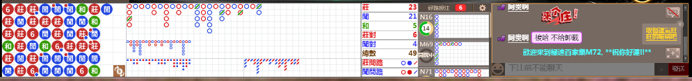 M72 0750.png