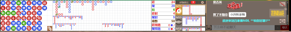 N08 0741.png