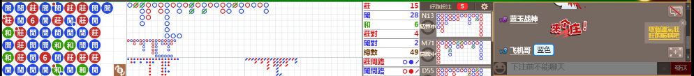 N10 0731.png