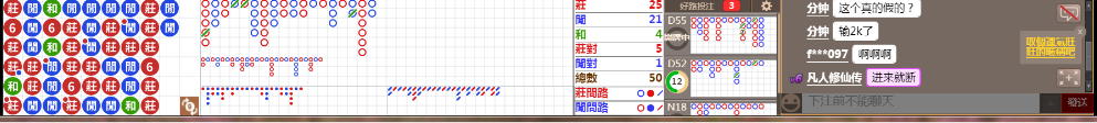 N13 0731.png