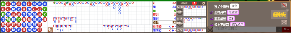 N16 0738.png