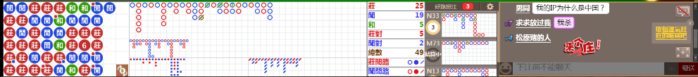 N06 0758.png
