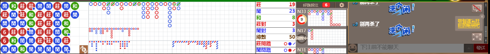 N11 0758.png