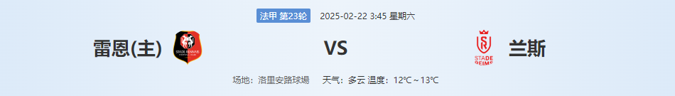 QQ20250221-131818.png
