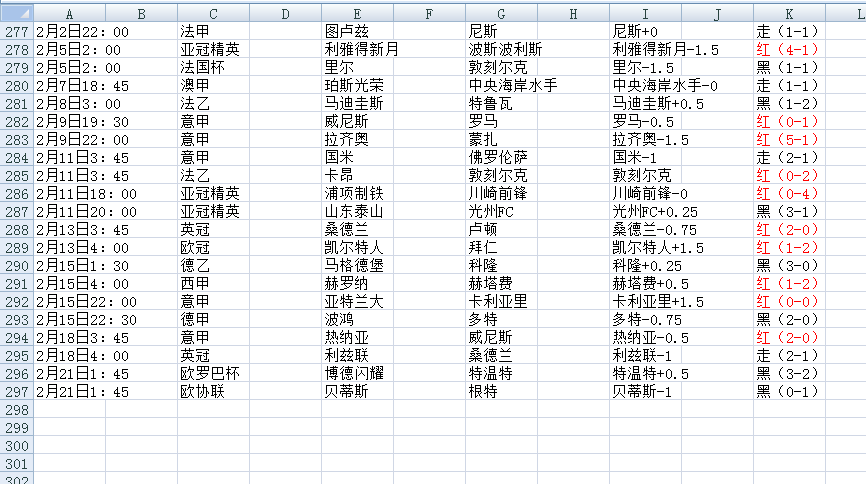QQ20250221-180214.png